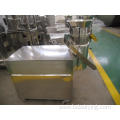 Feed granules wet rotary extruding granulator machine